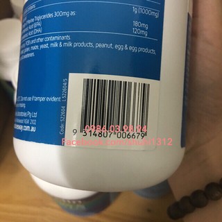Dầu cá Nature’s Way 1000mg 200Viên