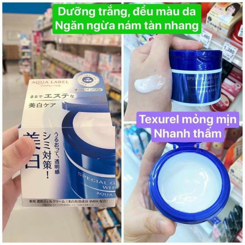 Kem đêm dưỡng trắng da Aqualabel White up Cream