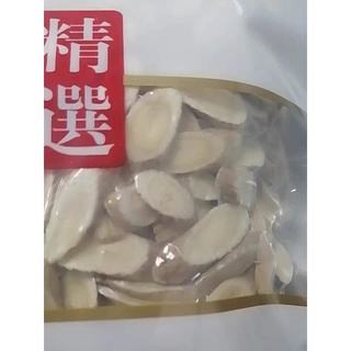 Hoàng Kỳ - thuốc Bắc