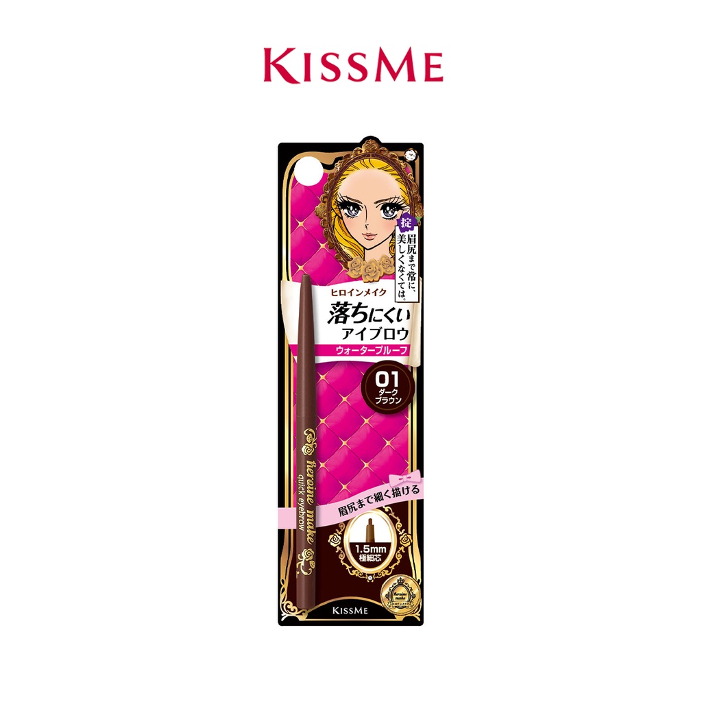 Chì kẻ lông mày Kiss Me không trôi Heroine Make Quick Eyebrow 0.07g Nhật Bản