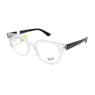 Gọng Kính Rayban RB4324VF