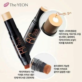 Kem nền dạng thỏi BC STICK
