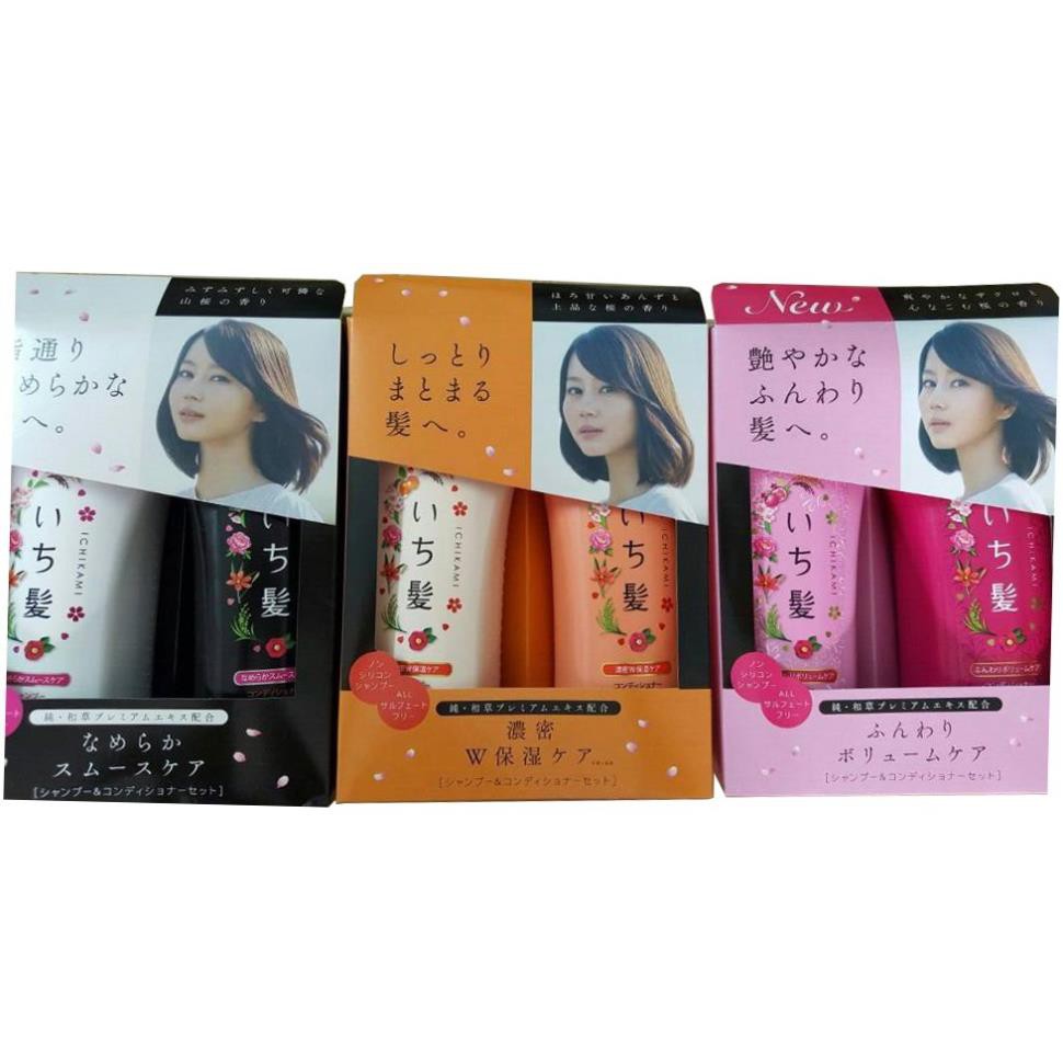 BỘ DẦU GỘI XẢ ICHIKAMI THẢO DƯỢC NHẬT BẢN