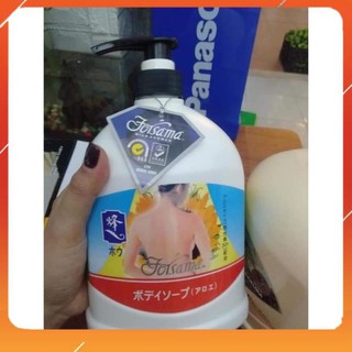 Sữa tắm kimono 1200ml