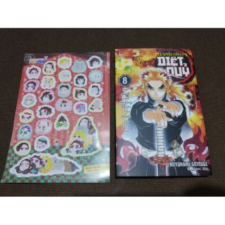 Sticker thanh guom diệt quỷ