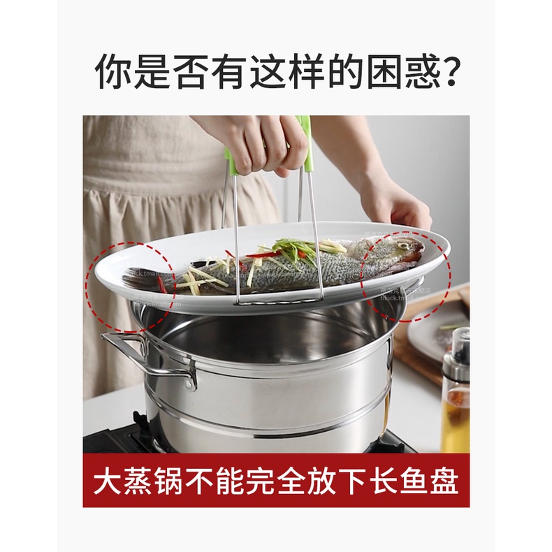Nồi Hấp Cá Lớn Gia Dụng Dày 304 Inox 38Cm Một Lớp Nồi Hấp Cá Hình Bầu Dục Nồi Bếp Từ Nồi Hấp