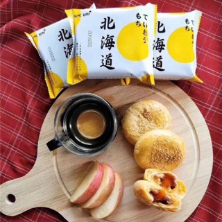 1 CÁI BÁNH 3Q TRỨNG MUỐI