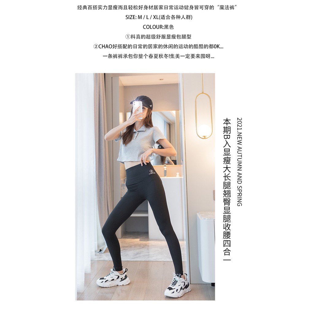 Quần Dài Lưng Cao Ôm Dáng Thiết Kế Mới Thời Trang Dành Cho Nữ | BigBuy360 - bigbuy360.vn