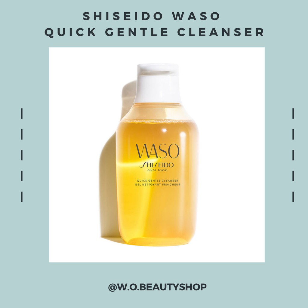 Sữa Rửa Mặt Shiseido Waso Dịu Nhẹ