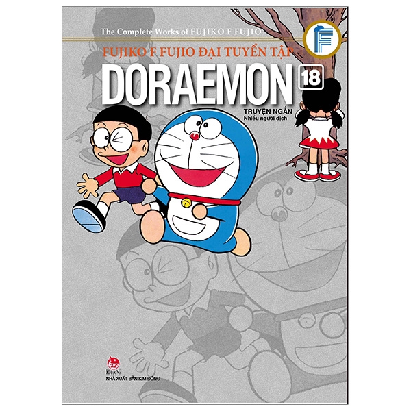 Sách - Fujiko F Fujio Đại Tuyển Tập - Doraemon Truyện Ngắn Tập 18