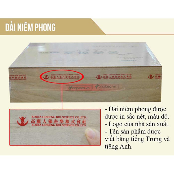 Đông Trùng Hạ Thảo Hộp Gỗ Bio 2 Tem Hàn Quốc | BigBuy360 - bigbuy360.vn