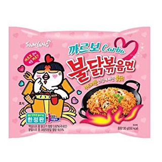 MÌ CAY SAMYANG VỊ PHÔ MAI