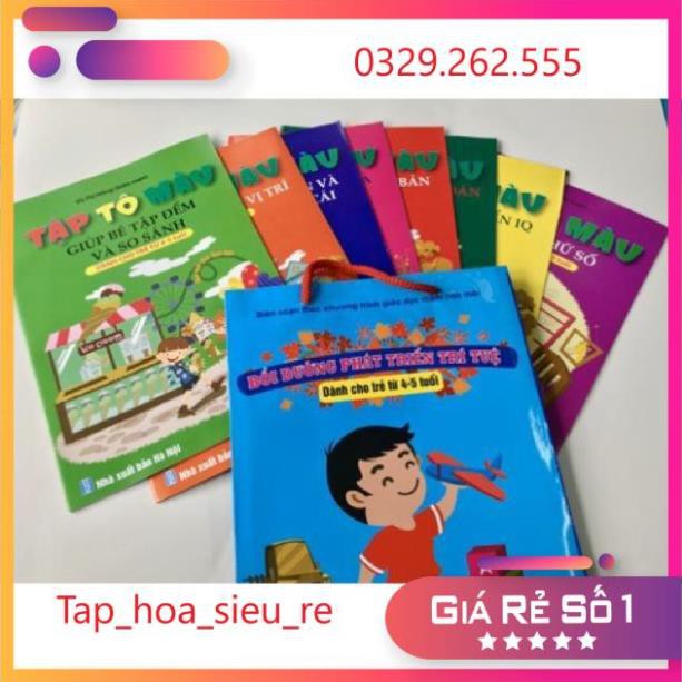 (Rẻ Vô địch) Bộ 8 quyển tập tô màu hình siêu to dành cho bé 3-4 tuổi, 4-5 tuổi, 5-6 tuổi