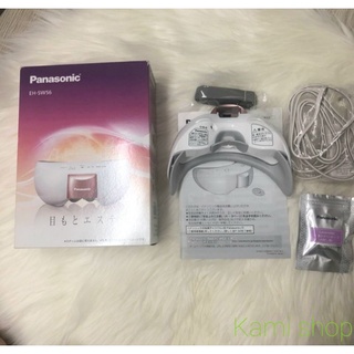 [USED-FULL BOX] Máy massage mắt panasonic EH-SW56