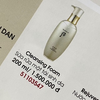 (10 gói date 2027)  Sữa rửa mặt tái sinh da Whoo Cheongidan Radiant Cleansing Foam