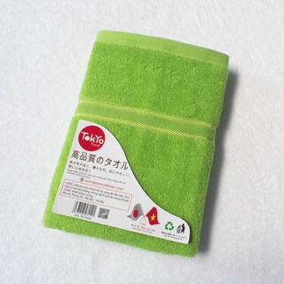 Khăn tắm tokyo towel 50×100 100% cotton khăn tắm xuất nhật