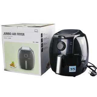 Nồi chiên không dầu Lock&Lock EJF186 (5,5L)