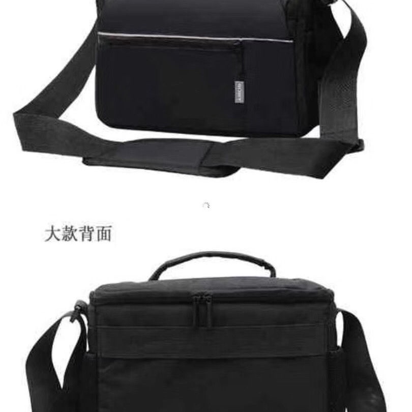 Túi đựng máy ảnh siêu nhỏ Sony Sony AX100EAX700A9A7 Túi đựng máy ảnh LCS-SL20