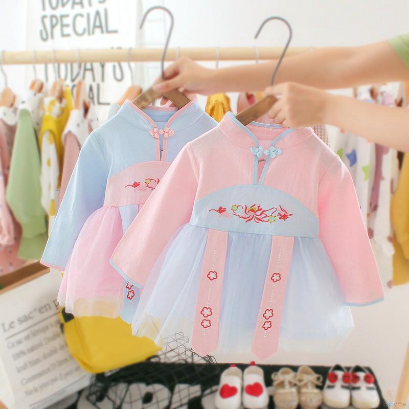 Đầm xòe phong cách Trung Hoa dành cho bé gái