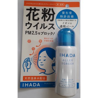 CHAI XỊT KHOÁNG CHỐNG  BỤI, PHẤN HOA , DIỆT KHUẨN IHADA