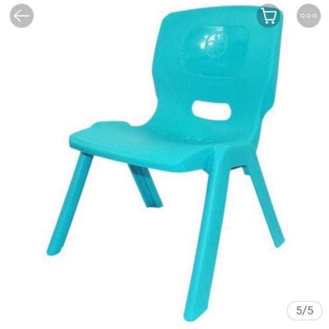 Ghế nhựa mầm non gia long 970. Siêu dày loại 1