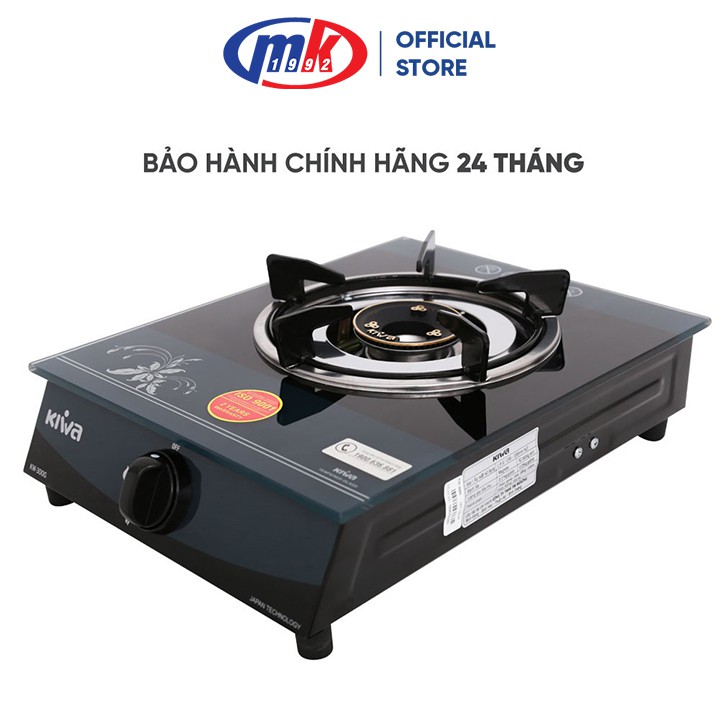 Bếp gas đơn Kiwa KW-300G - Bếp gas dương mặt kính - Bảo hành 24 tháng chính hãng Mekong