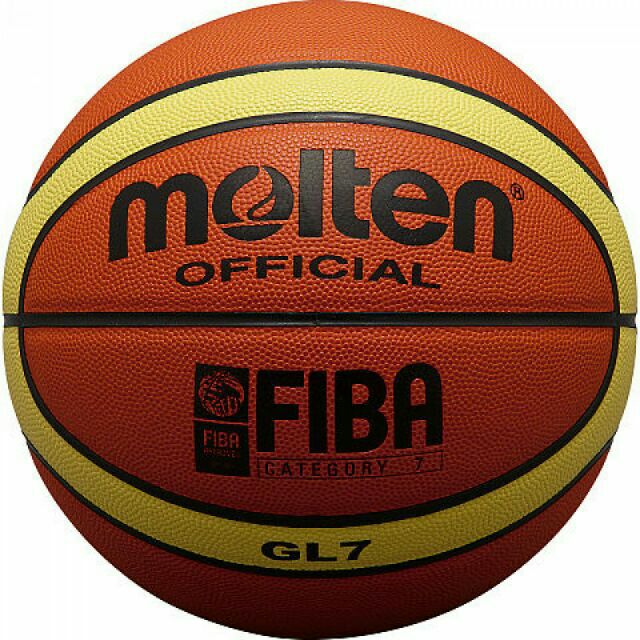 Bóng rổ size 7 Molten FIBA /Gentra GM7X da PU cao cấp Tặng Kim bơm