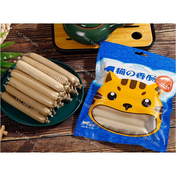 XÚC XÍCH CHÓ MÈO LOẠI CAO CẤP GÓI 240G - THỨC ĂN MÈO CHÓ, SNACK THƯỞNG