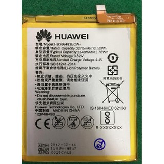 Pin Huawei Nexus 6P Zin Bảo Hành 6 Tháng