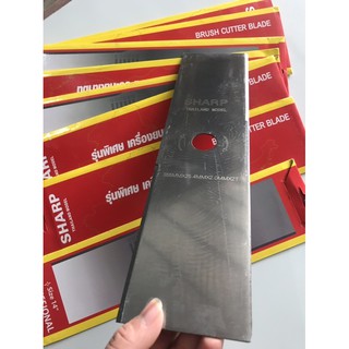 Lưỡi cắt cỏ vuông sharp Thái Lan