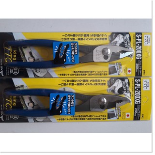 Kìm cá sấu răng cưa chéo loại mỏng cán bọc 200mm S-PL-200XG Tsunoda - Nhật Bản - S-PL-200XG