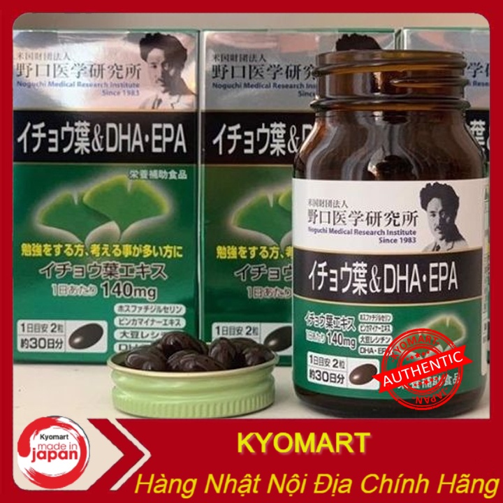 Viên uống Bổ Não DHA EPA Ginkgo Noguchi Nhật bản