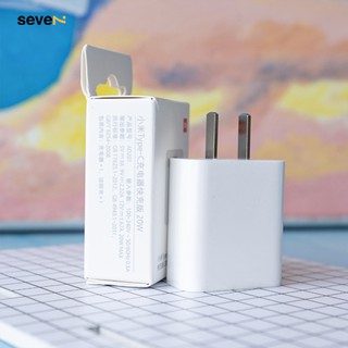 Củ Sạc Nhanh 20W Xiaomi PD Cho iPhone – AD201