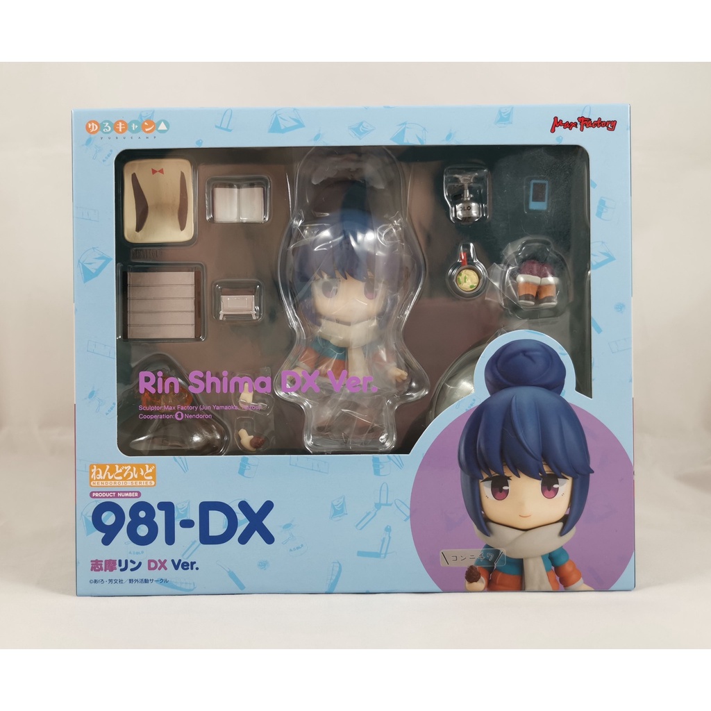 VIDEO [ Ora Ora ] [ Hàng Có Sẵn ] Mô Hình Figure Chính Hãng Nhật Nendoroid Rin Shima DX Ver - Yuru Camp