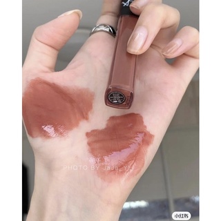 Son Nars Lip Gloss màu No Regrets