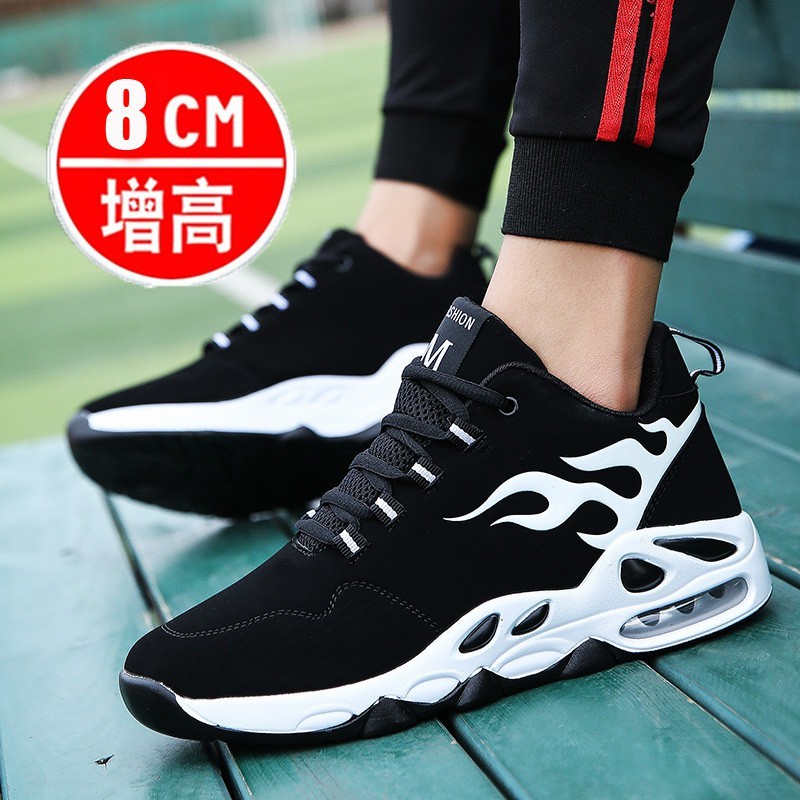 Chef Fashion Store
