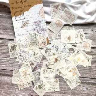 Sticker dập hình vàng gold (014)