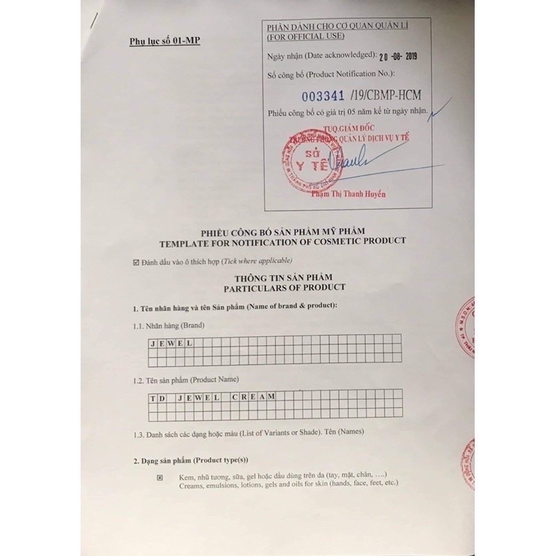 [Date mới nhất] Kem Thải Độc Da Jewel Hàn Quốc 20g | BigBuy360 - bigbuy360.vn