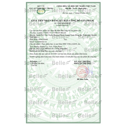 Viên uống bổ sung Collagen DHC Nhật Bản