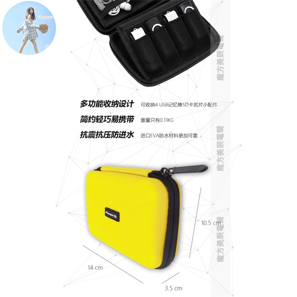 Túi Đựng Dây Cáp Dữ Liệu Thẻ Nhớ Usb Pioneer Dj | BigBuy360 - bigbuy360.vn