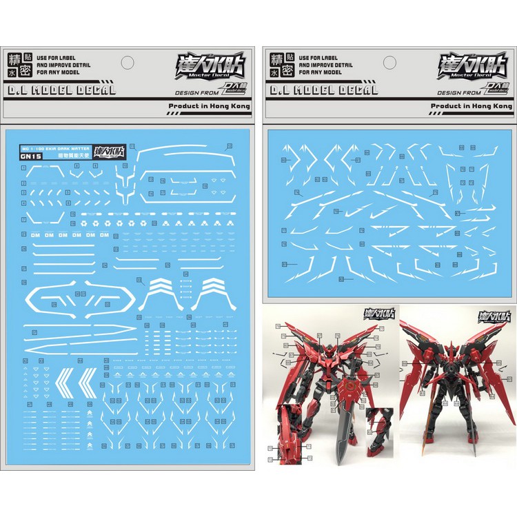 Decal nước MG Exia Dark Matter Gundam