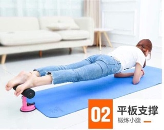Dụng cụ tập thể dục