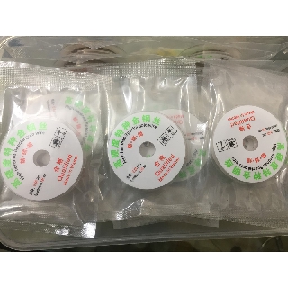 Dây cắt kính 0.05