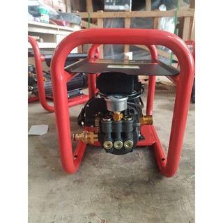 Máy Rửa Xe Mini 2300W Jetman JM20S