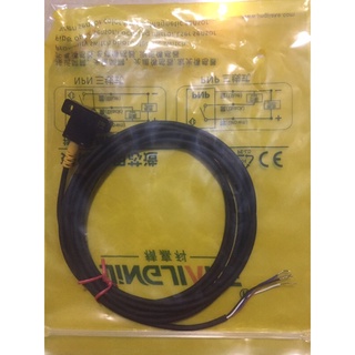 Cảm Biến quang BX-U671/U672/U674 thay thế EE-SX671/672/674   12-24VDC