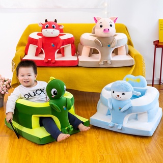 (Sẵn) Ghế tập ngồi, ghế ăn dặm thú nhồi bông cho bé có đệm lót cho bé.