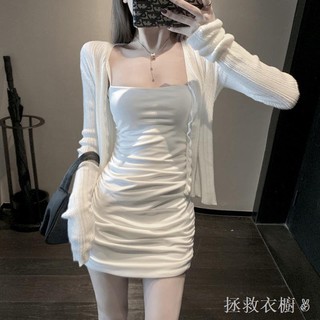 Set Đầm Ôm Hai Dây Và Áo Khoác Cardigan Thời Trang Nữ