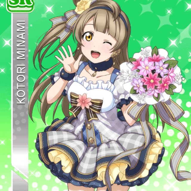 Cosplay Kotori Minami