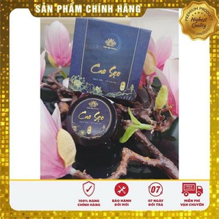 Cao sẹo bách y sâm - bạch linh - nhất mộc hương