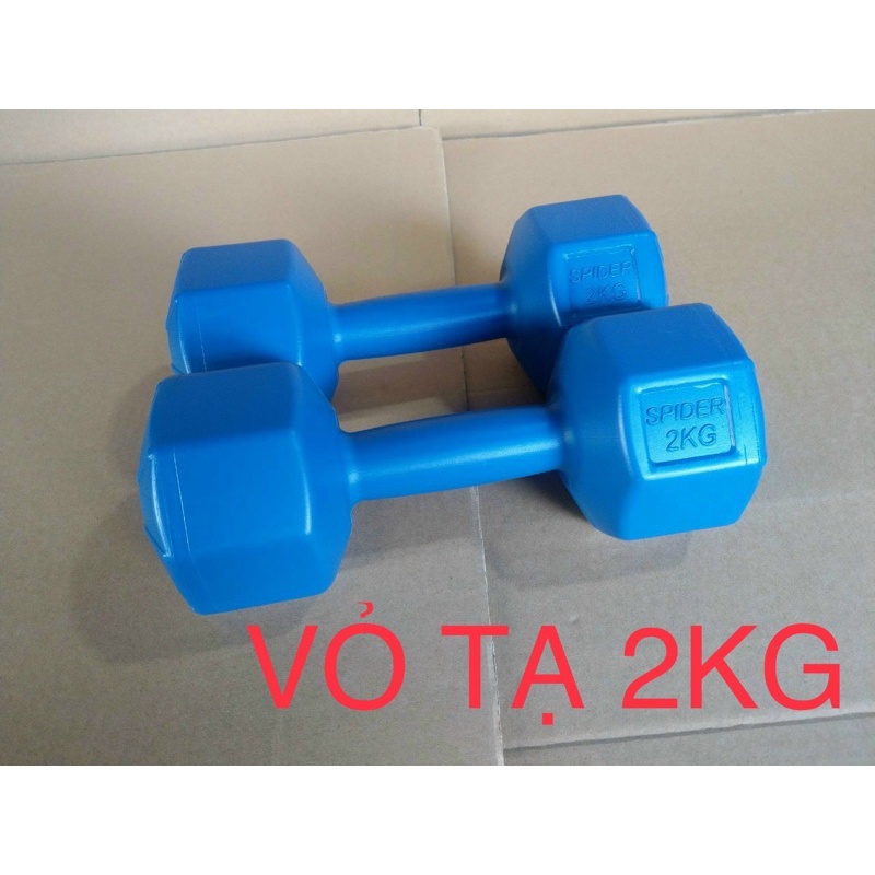 VỎ TẠ NHỰA BÁT GIÁC 2KG ( chưa nhồi )